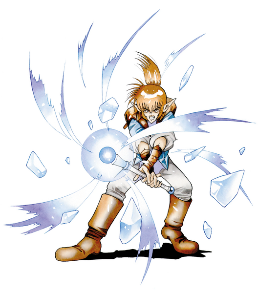File:AISU.webp
